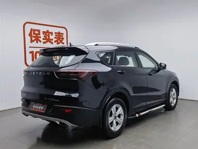 Jetour X70M