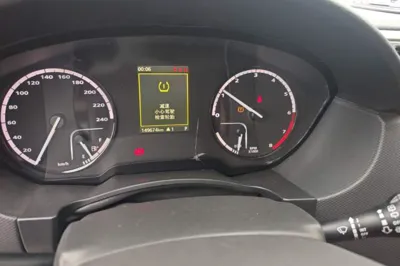 Qoros 5