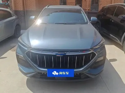 Oshan Oushang X5