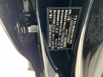 Xpeng P5