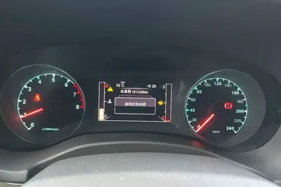 BYD Song