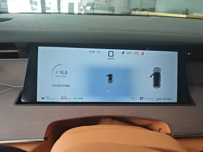 BYD 汉L