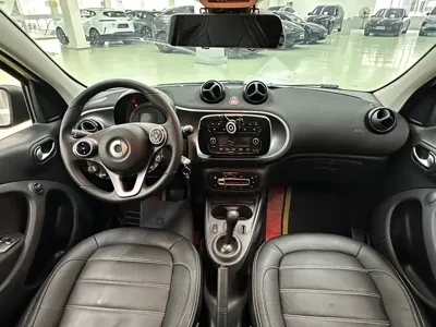 Smart Smart Forfour