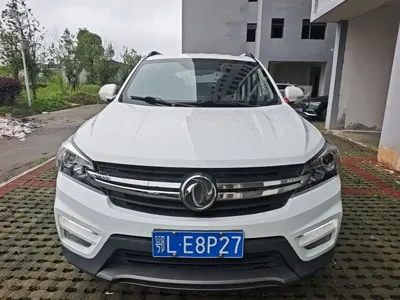 Fengguang Fengguang S560