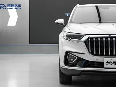 Hongqi Hongqi HS5
