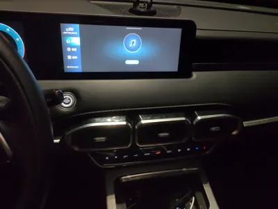 Jetour X70 Plus