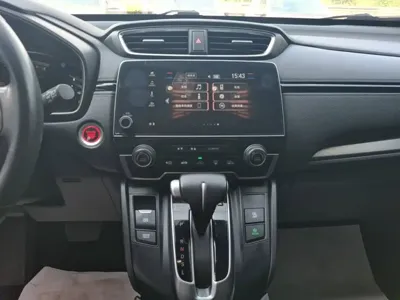 Honda Breeze
