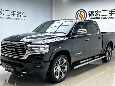 RAM Ram Trucks