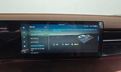 KG_Mobility_Ssangyong Torres