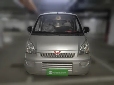 Wuling Rongguang