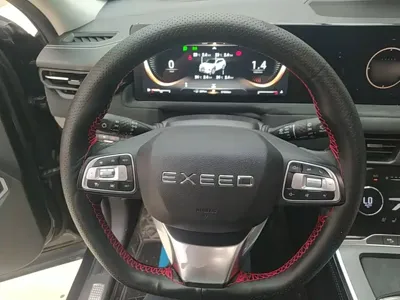 EXEED Lingyun