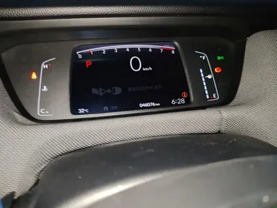 Honda Life