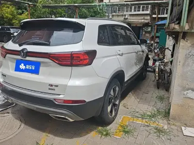 Changan CS75