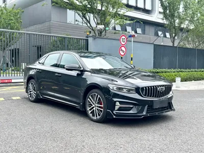Geely Xingrui