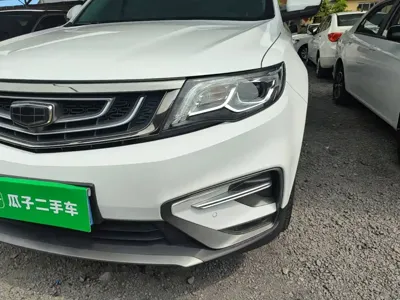 Geely Boyue