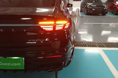 Geely Auto Preface