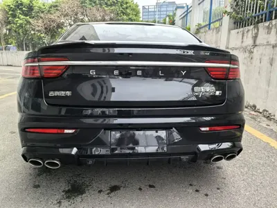 Geely Xingrui