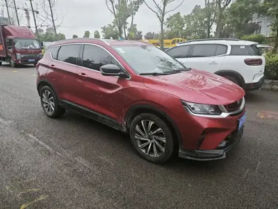 Geely Binyue