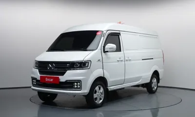Xin yuan ET Van