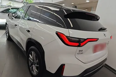 Nio ES6