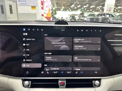 尊界 尊界S800