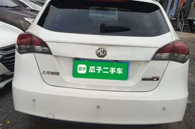 MG 5