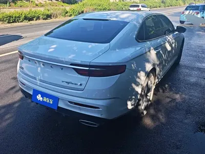 Geely Xingrui