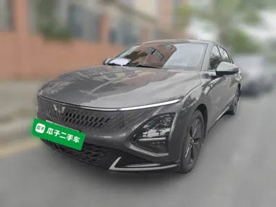 Wuling Xingguang