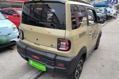 Geely Galaxy Panda