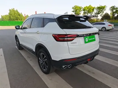 Geely Binyue
