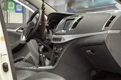 Geely Auto Vision