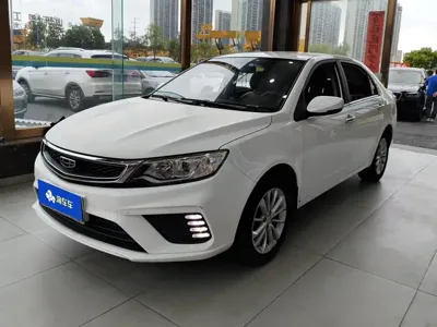Geely Vision