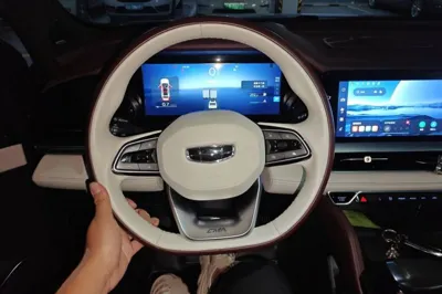 Geely Auto Monjaro L