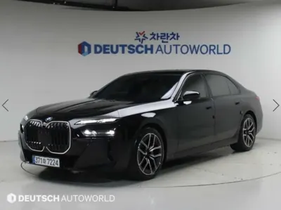 BMW 7-Series