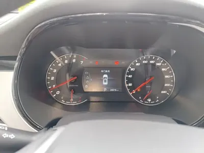 Changan CS35PLUS