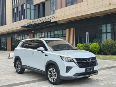 Wuling Xingchen
