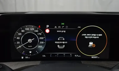 Kia K8