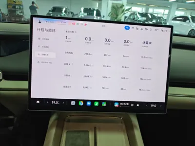 Xiaomi Auto SU7