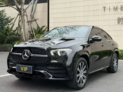 Mercedes-Benz GLE Coupe