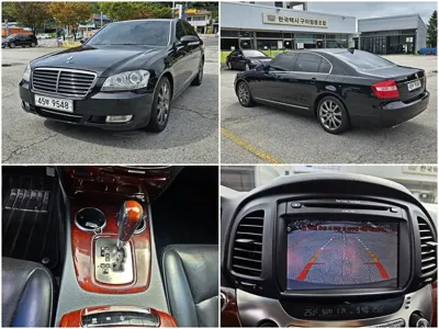 KG_Mobility_Ssangyong Chairman