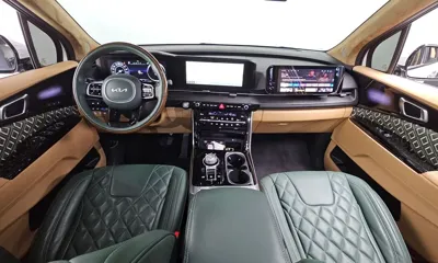 Kia Canival