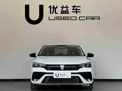 Roewe i5