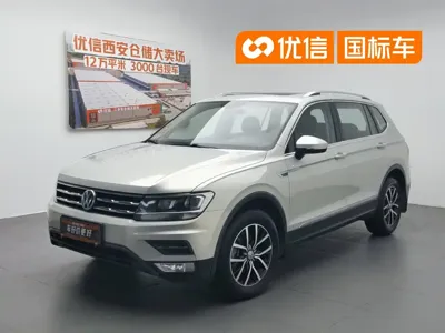 Volkswagen Tiguan L