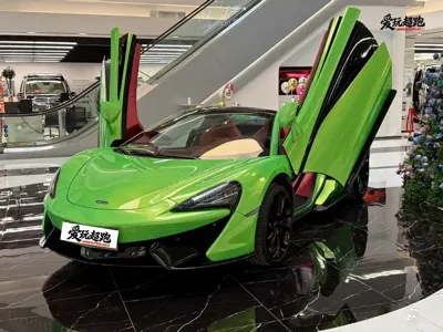 McLaren 570