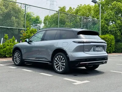 Nio ES6
