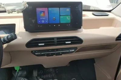 Geely Galaxy Panda