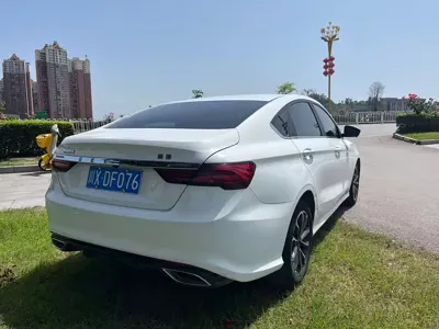 Geely Binrui