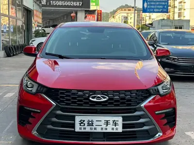 Chery Arrizo 5 Plus