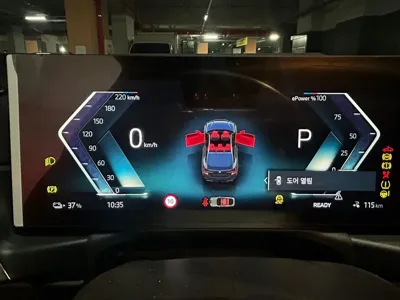 BMW i4