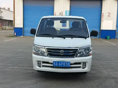 Jinbei Jinbei Express